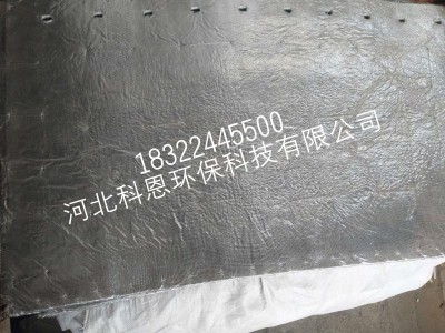 碳硅鎳復(fù)合板